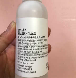 달콤5님이 올린 리뷰 사진 3