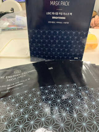 서윤맘블로거님이 올린 리뷰 사진 3