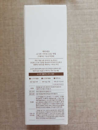 mintblue님이 올린 리뷰 사진 2