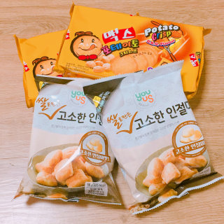 GS25에서만 구매 가능한 악마의 과자! — 4점을 준 리뷰어가 2016년 7월 올린 사용 사진