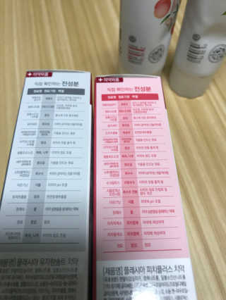 강수경님이 올린 리뷰 사진 2