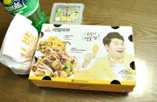 여진영님이 올린 리뷰 사진 1