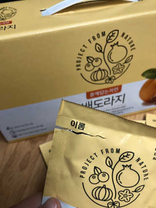쏭지님이 올린 리뷰 사진 2