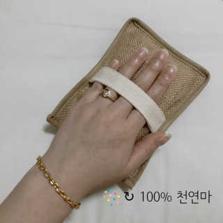 하윤님이 올린 리뷰 사진 3