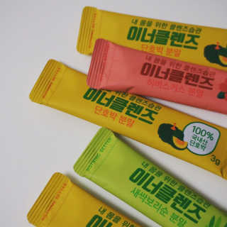 향이님이 올린 리뷰 사진 2