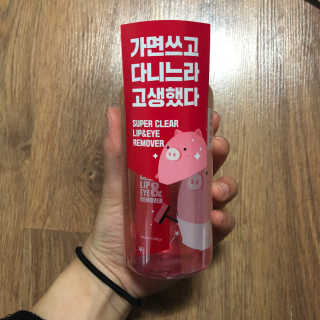 율율님이 올린 리뷰 사진 1
