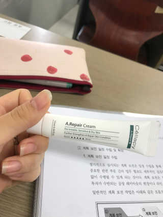 셀라피 에이리페어플러스크림 — 4.83점을 준 리뷰어가 2018년 4월 올린 사용 사진