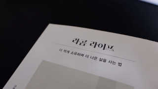 이슬비님이 올린 리뷰 사진 2