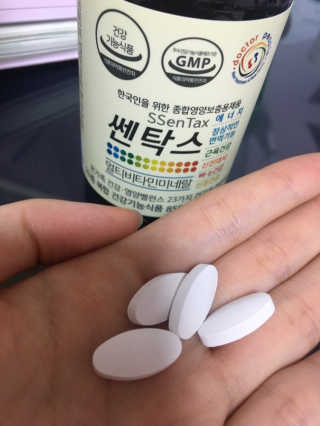 김수정님이 올린 리뷰 사진 1