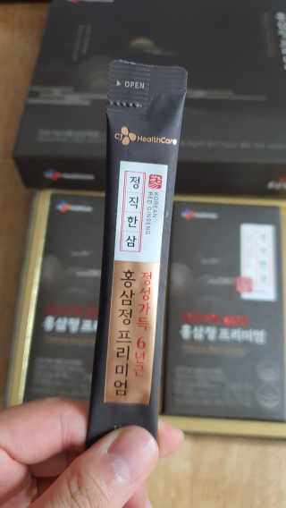 세리리님이 올린 리뷰 사진 1
