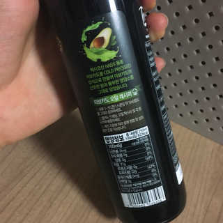 올때메로나님이 올린 리뷰 사진 2