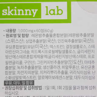 mint1234님이 올린 리뷰 사진 3