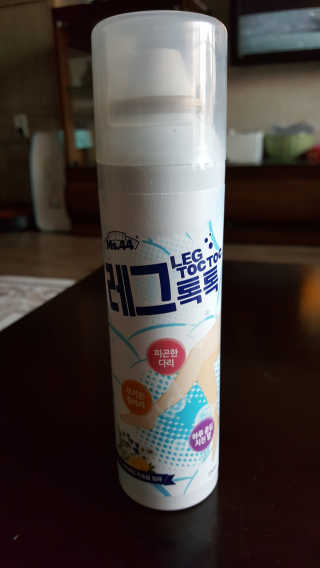 룰루나닌님이 올린 리뷰 사진 1
