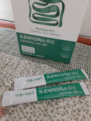 헝헝쓰님이 올린 리뷰 사진 1