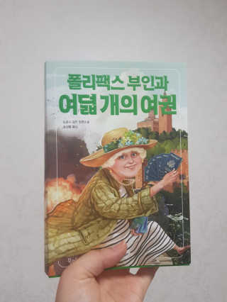 yejiii님이 올린 리뷰 사진 1