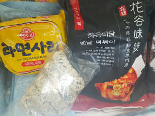 화곡미담 옛날 떡볶이 — 4점을 준 리뷰어가 2020년 3월 올린 사용 사진