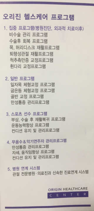 얗호님이 올린 리뷰 사진 3
