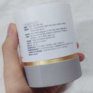 GoodDay Skincare GoodDay 강황크림 50g — 5점을 준 리뷰어가 2020년 1월 올린 사용 사진