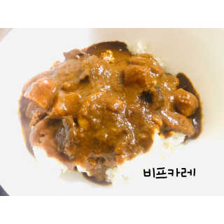 내사랑토토님이 올린 리뷰 사진 2