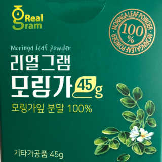 08L님이 올린 리뷰 사진 1