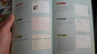 YulPark님이 올린 리뷰 사진 3