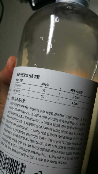 길나영님이 올린 리뷰 사진 3
