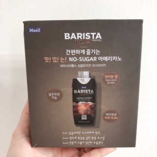 [바리스타룰스] 싱글오리진 코스타리카 6개입 — 4.5점을 준 리뷰어가 2019년 6월 올린 사용 사진