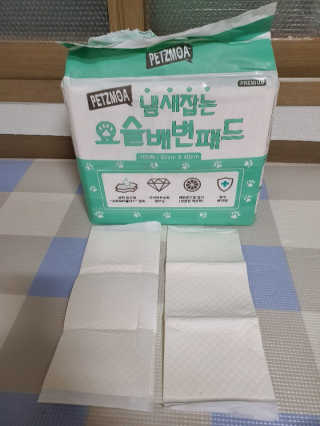 주여니이님이 올린 리뷰 사진 4