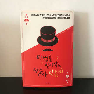 오영주님이 올린 리뷰 사진 1