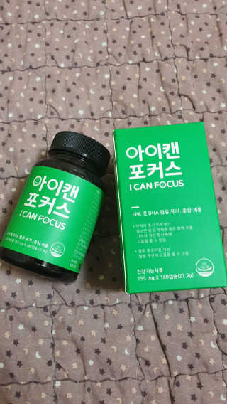 xlseohuexl님이 올린 리뷰 사진 2