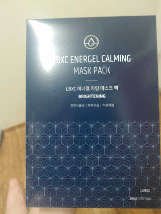 비누님이 올린 리뷰 사진 1