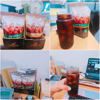 (주)쟈뎅 쟈뎅 시그니처 블랙, 헤이즐넛 230ml — 5점을 준 리뷰어가 2018년 7월 올린 사용 사진