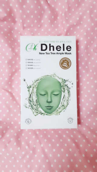김선영님이 올린 리뷰 사진 1
