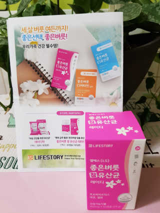 이은경님이 올린 리뷰 사진 1