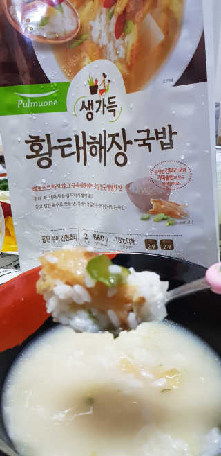 해원마밍님이 올린 리뷰 사진 1