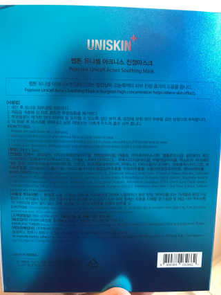 꺄룩꺄룩님이 올린 리뷰 사진 3
