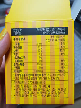 순돌잉님이 올린 리뷰 사진 3
