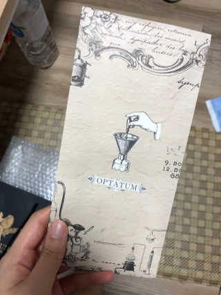 당신의 향을 찾아 드리는 옵타움디퓨저 200ml — 5점을 준 리뷰어가 2018년 5월 올린 사용 사진