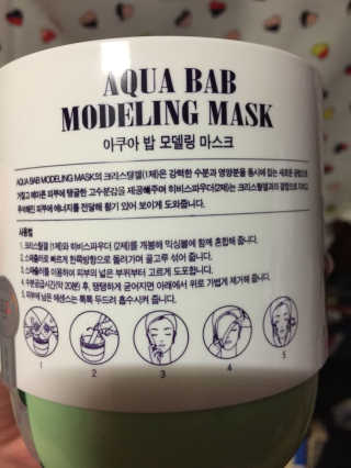 효진님이 올린 리뷰 사진 2