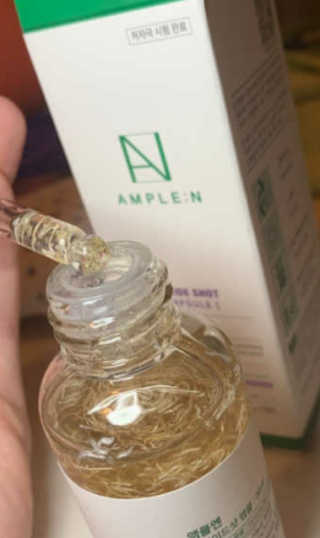 앰플엔 암 페트 펩티드 샷 AMPOULE — 5점을 준 리뷰어가 2019년 8월 올린 사용 사진