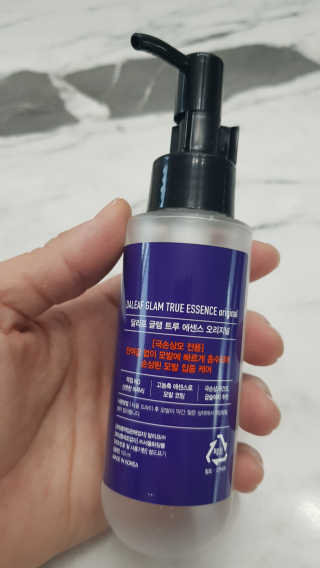 세딸맘님이 올린 리뷰 사진 2