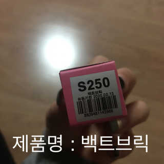 hoduu님이 올린 리뷰 사진 3