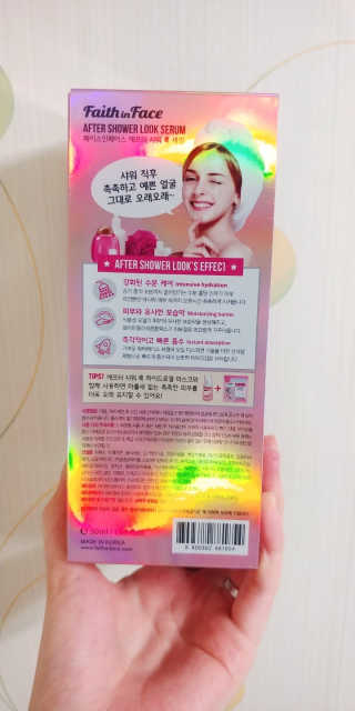 ssol님이 올린 리뷰 사진 2