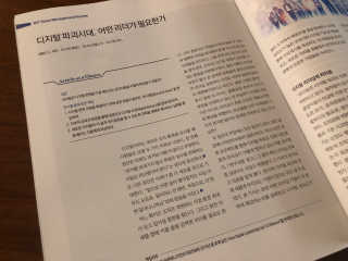 nick님이 올린 리뷰 사진 2