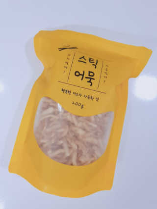 뽀담맘님이 올린 리뷰 사진 4