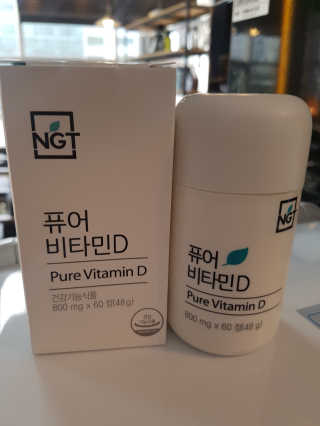 보리보리님이 올린 리뷰 사진 1