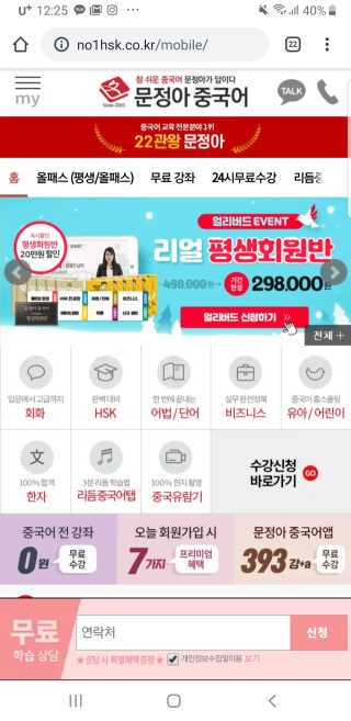 제이드님이 올린 리뷰 사진 2