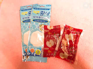 민토리님이 올린 리뷰 사진 3