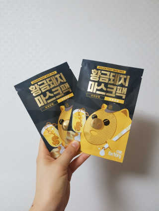 연이님이 올린 리뷰 사진 3