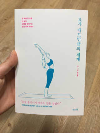 욘츄님이 올린 리뷰 사진 1